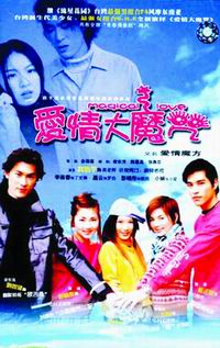 ���Ӿ硶�����ħ�䡷���鿴�����(ͼ)