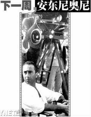 ����������Ӱ�ع�չ������ӰѧԺ����(��ͼ)