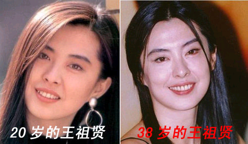 标题 当大美女老去,有时也是个大杯具