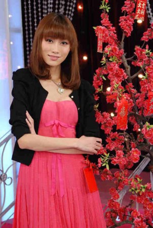 《美丽俏佳人》主持人李斯羽