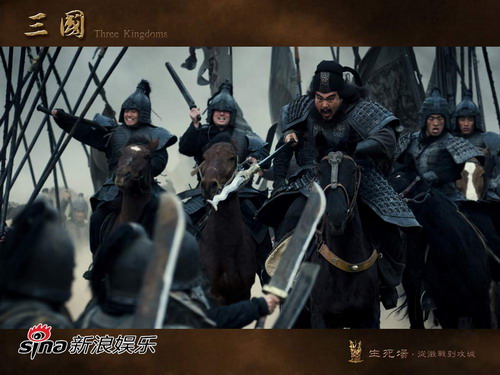 高希希《三国》大史记 十二主创解读新看点
