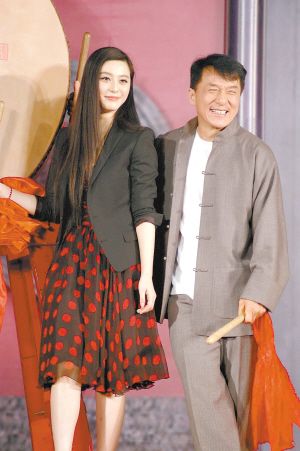 成龙相中范冰冰当儿媳 称只有我能镇得住她(图)
