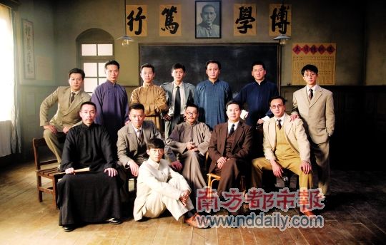 解读电影《建党伟业》:那时的青春之歌(组图)