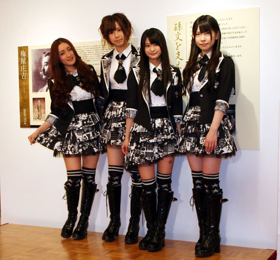 akb48被盗演出服遭网络竞拍