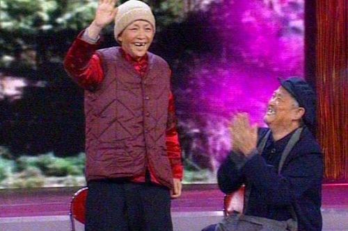 宋丹丹 宋丹丹