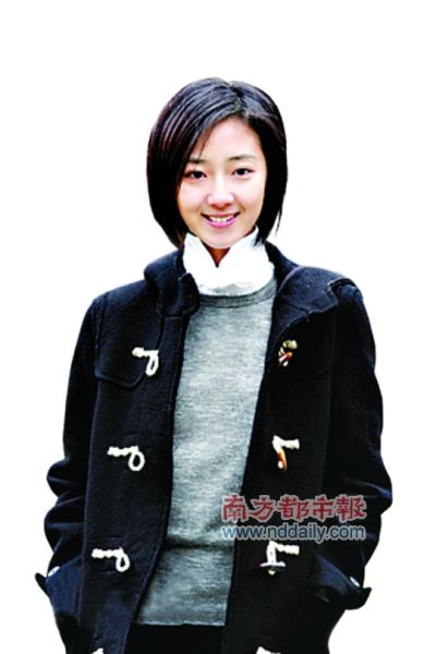 桂纶镁校服 桂纶镁校服