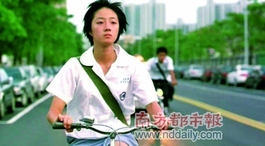 桂纶镁 桂纶镁