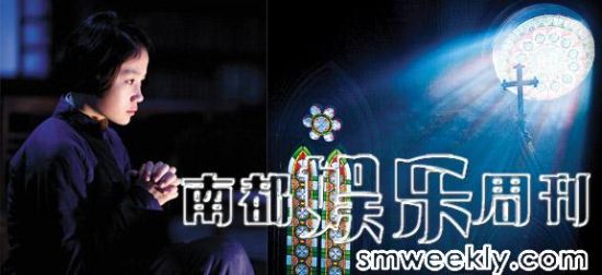故事从一个小女孩的视角展开 故事从一个小女孩的视角展开