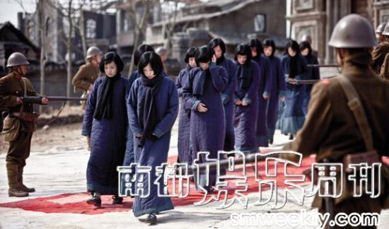 “十三钗”在剧中最后的亮相。 “十三钗”在剧中最后的亮相。