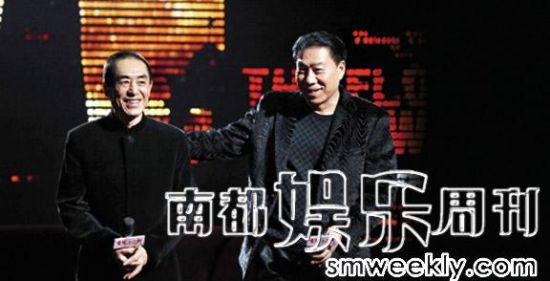 张伟平与张艺谋这对老搭档再次把目光放到奥斯卡上。 张伟平与张艺谋这对老搭档再次把目光放到奥斯卡上。