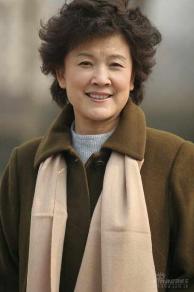 宋春丽
