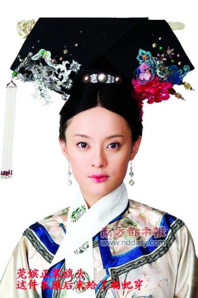 描眉画眼 加入红色 大胆露额 嫔妃妆:描眉画眼 加入红色 大胆露额