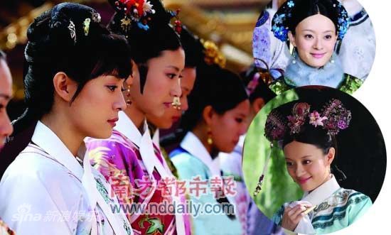 民女和嫔妃,从妆容上即可一目了然。 民女和嫔妃,从妆容上即可一目了然。