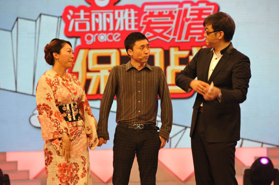 《爱情保卫战》佐藤爱向情感专家求婚