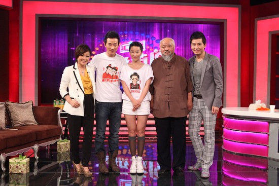 李琦、苗圃、罗晋做客《超级访问》