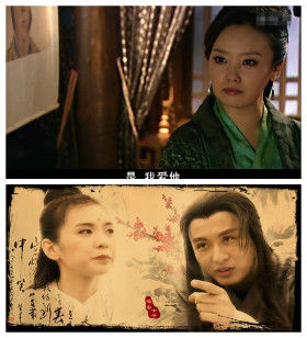 花白云杨常风VS纪晓芙杨逍