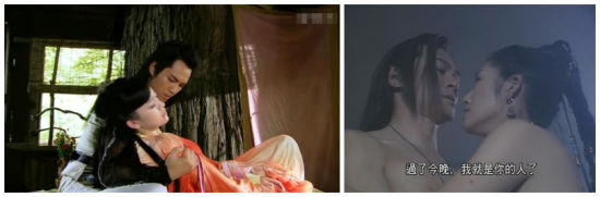 周婷傅、红雪VS何红药、金蛇郎君
