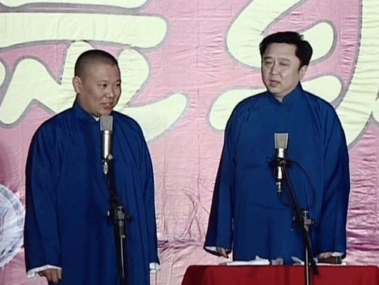2005年天津相声专场 2005年天津相声专场