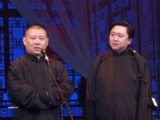 2006年解放军歌剧院专场 2006年解放军歌剧院专场