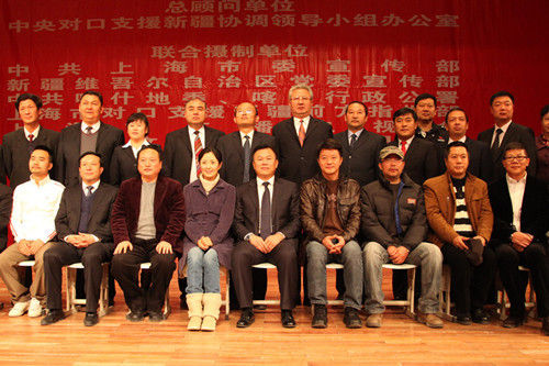该剧由著名演员杨童舒[微博],郭东文领衔,沈丹萍[微博]等主演,导演