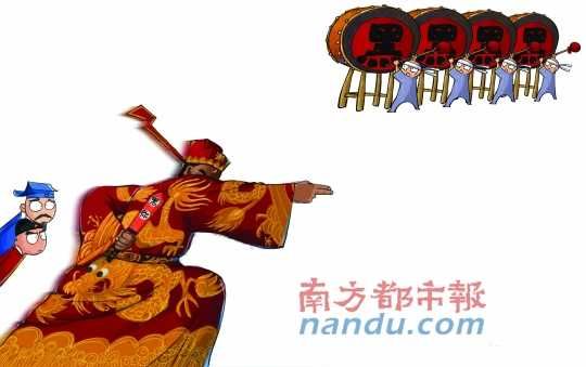 漫画