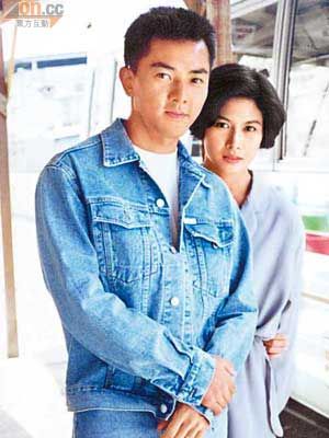 郑伊健与邵美琪