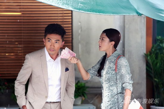 秦岚苏有朋开吵