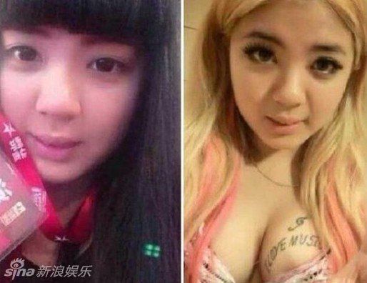 刘雅婷生活照反差大 刘雅婷生活照反差大