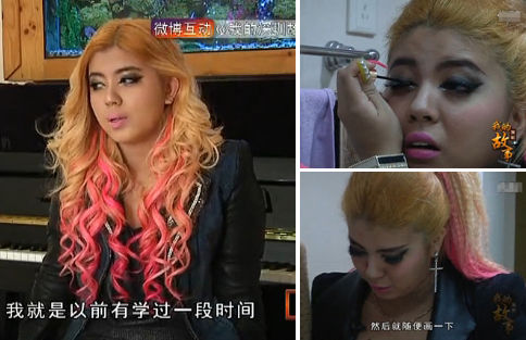 刘雅婷曾接受深圳卫视采访,浓妆亮相 刘雅婷曾接受深圳卫视采访,浓妆亮相