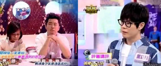转音王子叶秉桓曾上过庾澄庆节目 转音王子叶秉桓曾上过庾澄庆节目