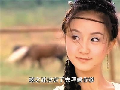 李倩:萝莉脸给我带来挺大困扰