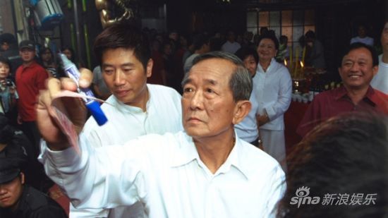 白龙王 白龙王