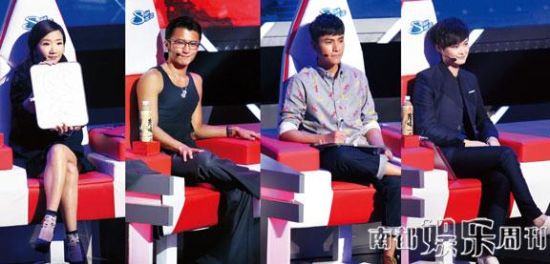 《快乐男声》谢霆锋成话题王_手机新浪网