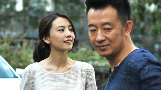 《咱们结婚吧》高圆圆黄海波成欢喜冤家