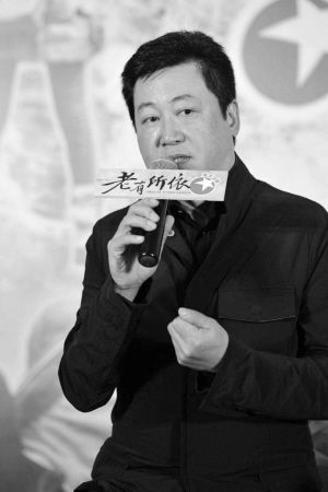 赵宝刚拍完新剧买地建养老院_手机新浪网