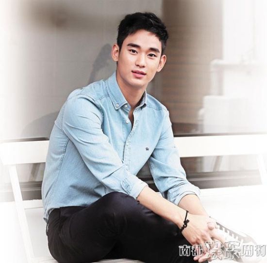金秀贤 金秀贤
