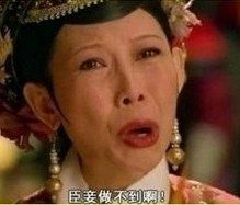 美队站住!让我揩一把油!