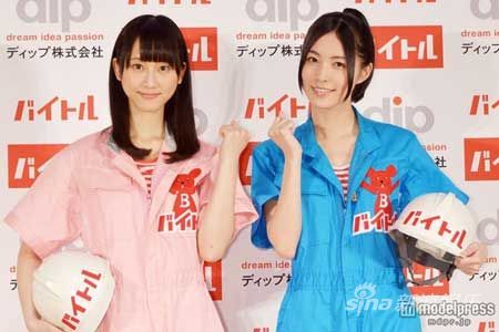 ske"双松井"总选举想夺冠_手机新浪网