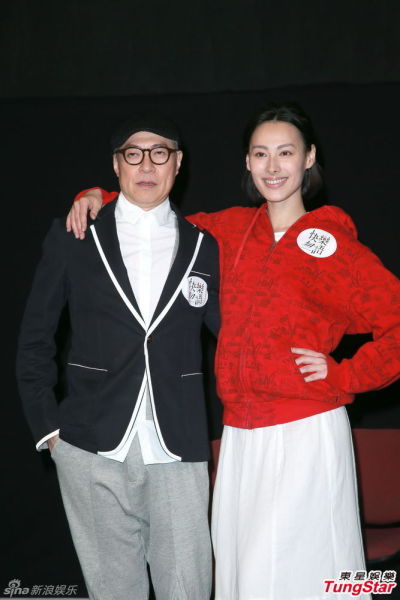 梁洛施视李泽楷为家人 甜蜜承认与其同住