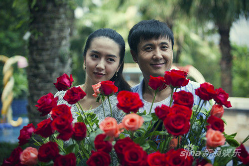 《你是我的眼》沈腾贾玲深陷爱情不自拔