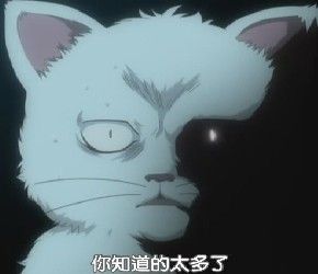 毒舌:岳父韩寒被侃成国民老鸨