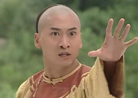 尔康手