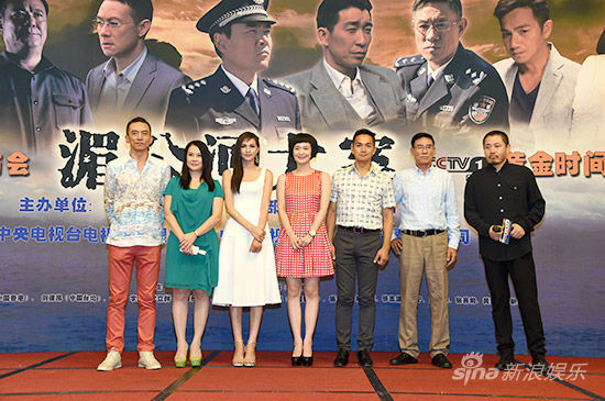 《湄公河大案》赵明莉演毒贩女儿有正义感