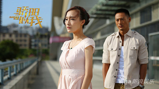 《骄阳似我》曲双双情陷四角恋