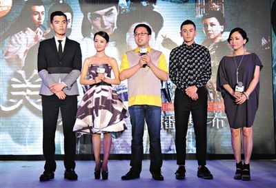 《美人制造》办粉丝会 大聊养生美容