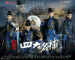 http://www.sinaimg.cn/ent/2014/1017/U5204P28DT20141017104000.jpg