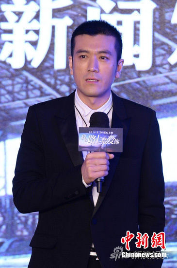 杨子电暖气接线图