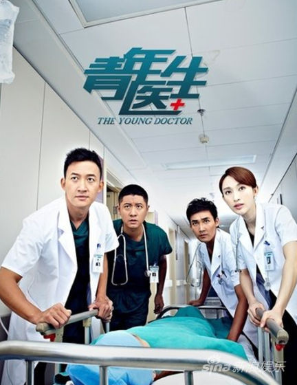 任重:文章演狂犬病患者 真把我咬了|任重|赵宝刚