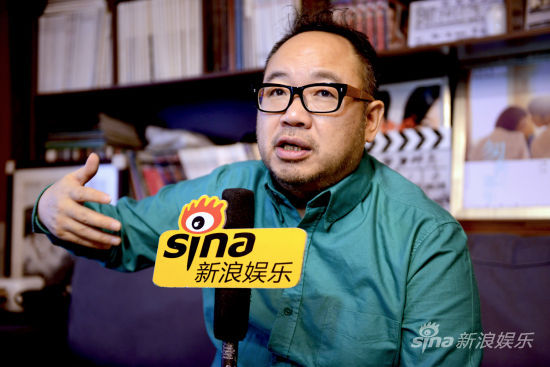 张一白对话新浪娱乐