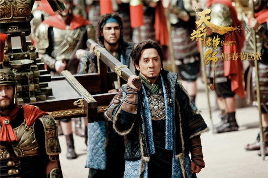 《天将雄师》成龙披黄金圣衣变身圣斗士